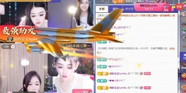 倾城🌸跳舞最哇塞的图片