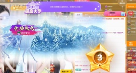 倾城🌸跳舞最哇塞的图片