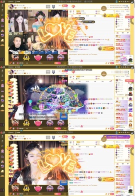 娜扎🧸主播照片