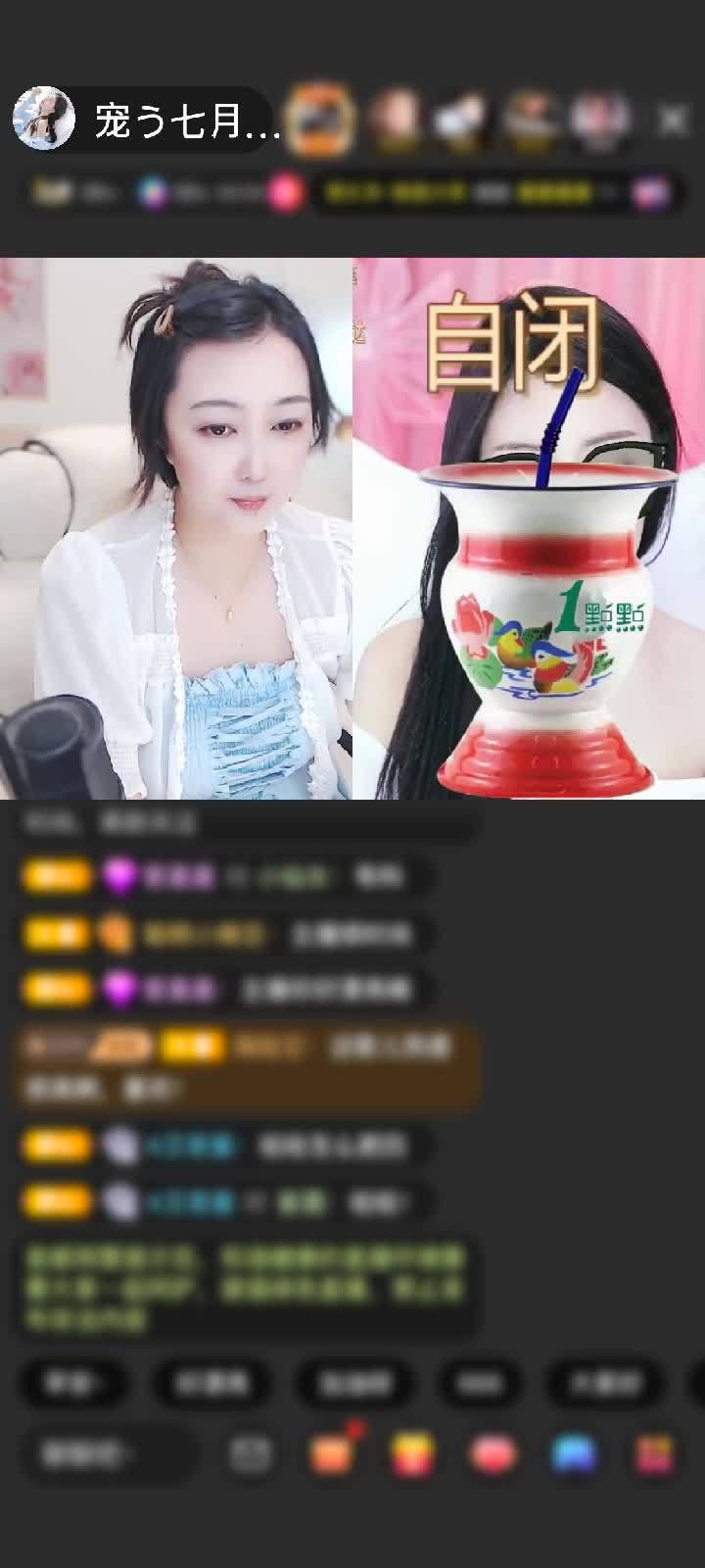 感谢贰娃💝註定寵妳赠送海洋之神1个