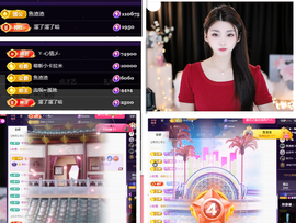 雲紫柔💕唱歌🎤主播照片