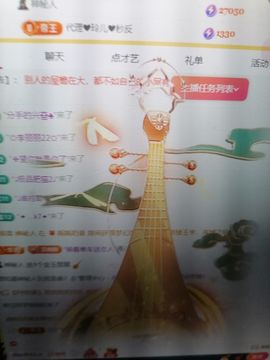 鸭鸭宝我耐你哈哈哈的图片