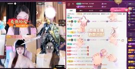 菲儿♥好运🌈主播照片