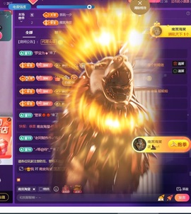 晴丫！姨妈肚子疼主播照片
