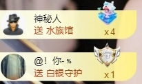 宝儿♚宝儿主播照片