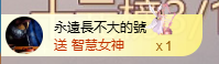 小婷🎤烟嗓☆づ的图片
