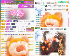 ✦蓝蓝✦休息主播照片
