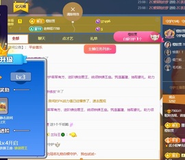读书去了，有亿点忙主播照片