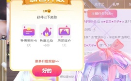 🍬。的图片