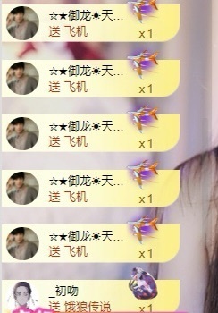 🍬。的图片