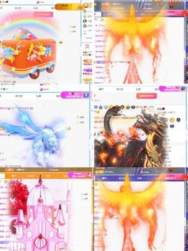杨豆豆♥万事顺遂主播照片