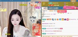 ╰つ〃薀昕🌷的图片
