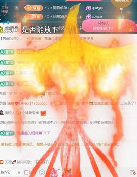 ╰つ〃薀昕🌷的图片