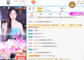 金牌代理❤玲儿❤的图片