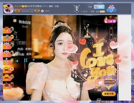 .此账号已注销‘主播照片