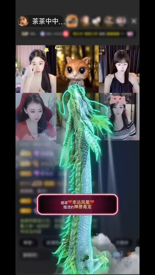 很幸运，谢谢你总是在