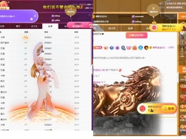 小玲宝🧸不连麦的图片