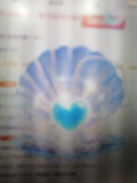 丑小鸭🌈万人迷眼睛主播照片