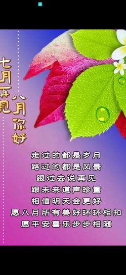 鸭鸭宝我耐你哈哈哈的图片