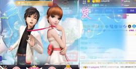 面向大海吉祥的图片