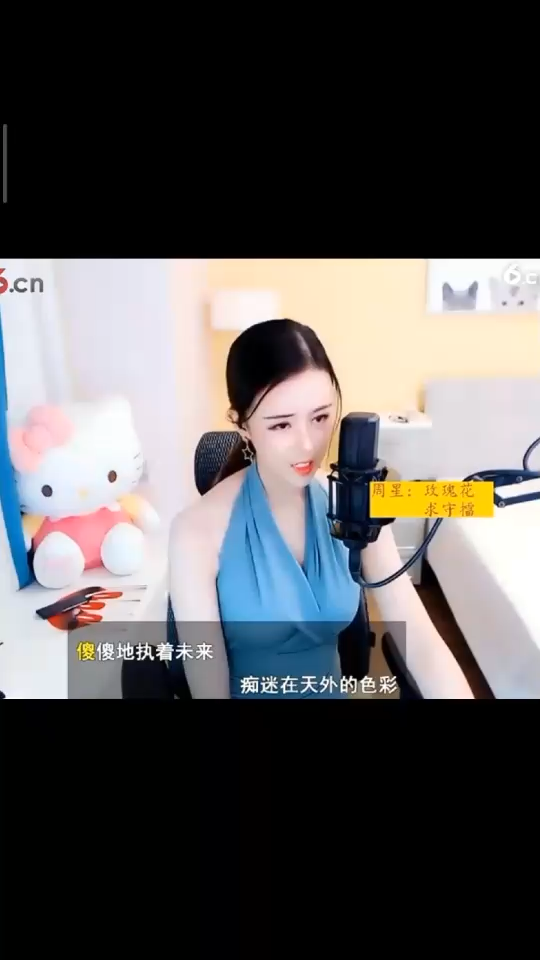 我傻我乐意、等你不放弃