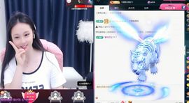 可馨✿休息两天主播照片