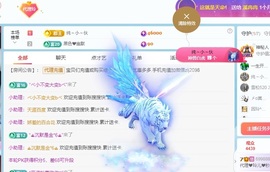 金牌代理❤玲儿❤的图片