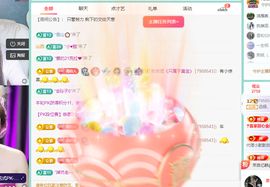 青青恭贺官人荣升了主播照片