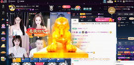 原配生病了胳膊脱臼主播照片