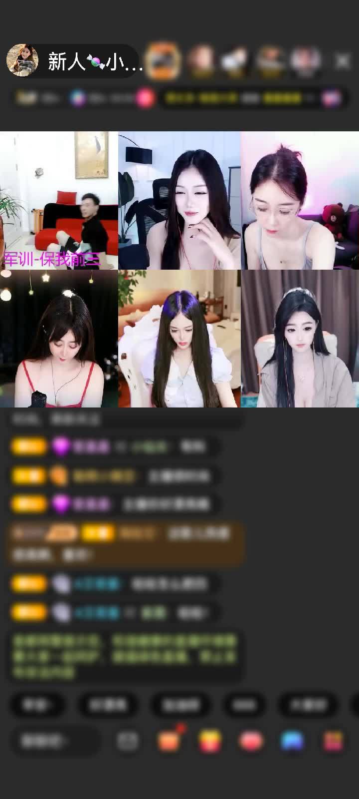 感谢神秘人赠送狮吼天下1个