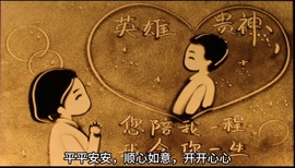 苏熙！！！主播照片