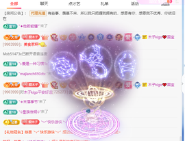 木子kigo暂退了的图片