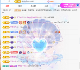 木子kigo暂退了的图片