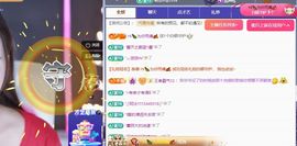 Hi，乔恩家有事休的图片