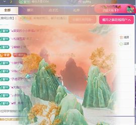Hi，乔恩家有事休的图片