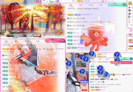 ✦蓝蓝✦休息主播照片