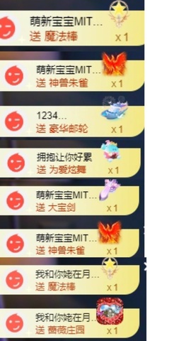 小缇娜主播照片