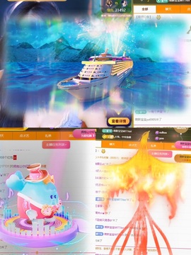 小缇娜主播照片