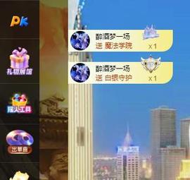 远扬兰兰❤️越来越好主播照片