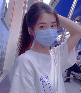 十六呀🚿的图片