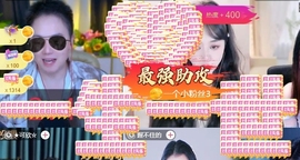 冰凌祝中秋快乐休的图片