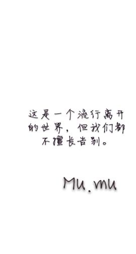 此账号已注销的图片