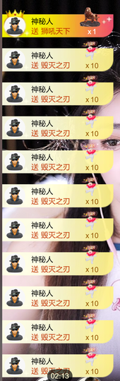 艾沫;军训哇！的图片
