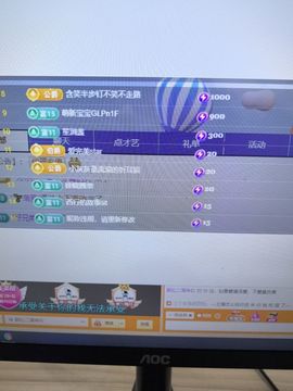 甜伈温柔版的图片