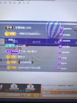甜伈温柔版的图片