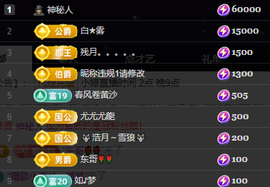 小婷🎤烟嗓☆づ的图片