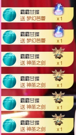 倾城静静没人疼的图片