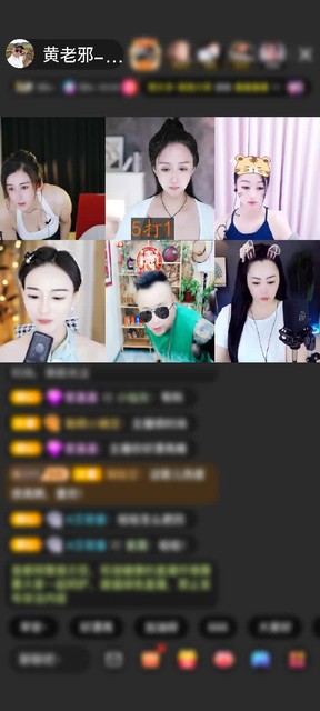 感谢狮吼天下：赠送狮吼天下1个