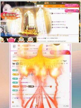 ღ娜娜ぃ安静唱歌🍀主播照片