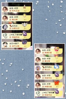 ღ娜娜ぃ安静唱歌🍀主播照片